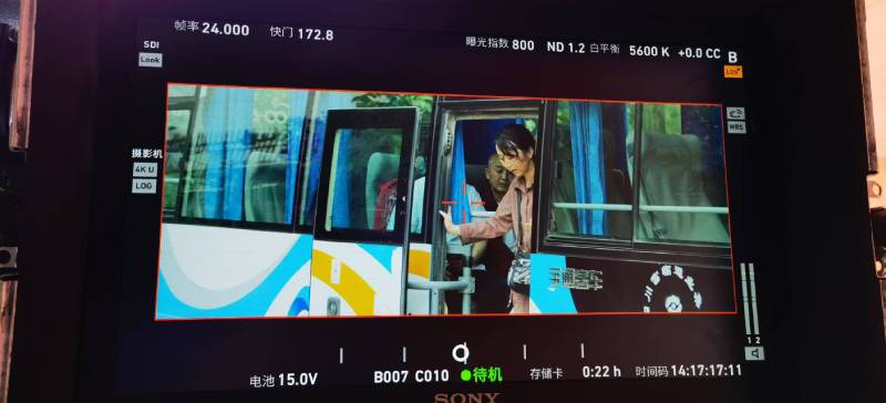 大英县广告片制作：文旅项目专属，用故事化镜头讲好城市与景区魅力！